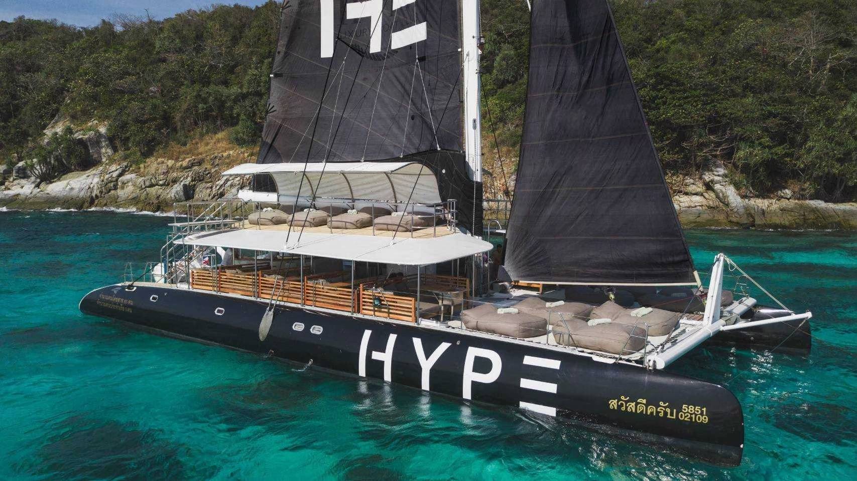 Hype Boat Club - A Stylish, Luxury Party Cruise